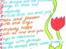 Poemes per celebrar el dia de Sant Jordi - 4